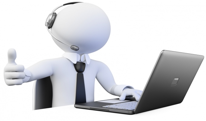 نموذج اتصل بنا | موقع كتب pdf