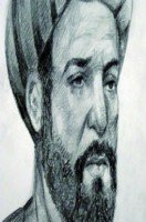 تحميل وقراءة كتب ومؤلفات الأصمعى pdf مجانا | مكتبة كتب pdf