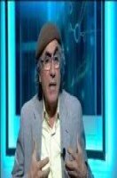 تحميل وقراءة كتب ومؤلفات رشيد الخيُّون pdf مجانا | مكتبة كتب pdf