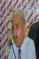 تحميل رواية الوارثون تأليف د. خليل حسن خليل pdf مجانا | مكتبة كتب pdf