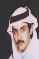 تحميل وقراءة كتب ومؤلفات عبد الرحمن عميرة pdf مجانا | مكتبة كتب pdf