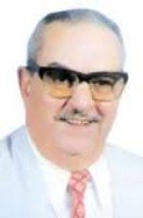 تحميل وقراءة كتب ومؤلفات د. إمام عبد الفتاح إمام pdf مجانا | مكتبة كتب pdf