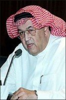 تحميل وقراءة كتب ومؤلفات د. غازي عبد الرحمن القصيبي pdf مجانا | مكتبة كتب pdf