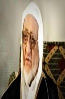 تحميل وقراءة كتب ومؤلفات عبد الرحمن حسن حبنكة الميداني pdf مجانا | مكتبة كتب pdf