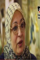 تحميل وقراءة كتب ومؤلفات سلوى العناني pdf مجانا | مكتبة كتب pdf