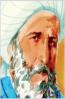 تحميل وقراءة كتب ومؤلفات الزمخشرى pdf مجانا | مكتبة كتب pdf