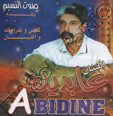 Aabidine