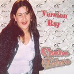 Cheba-Zohra
