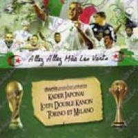 Compilation-les-Verts