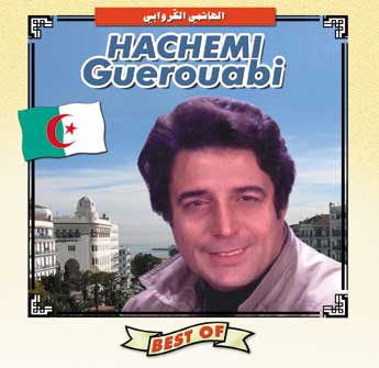 El-Hachemi-Guerouabi