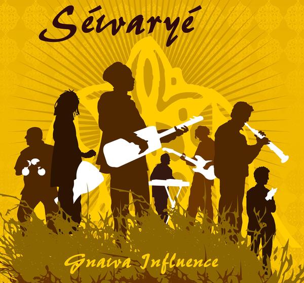 Sewarye